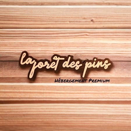 La Foret Des Pins - Free Check-In - Wifi - Parking Prive - Netflix - Draps & Serviettes Inclus Labenne Eksteriør bilde